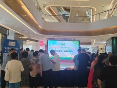 -天河城购物中心