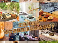 -隆德堂青瓷艺术·茶馆(故宫店)