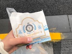 流心芝士挞-莉蓮蛋挞(静安寺店)