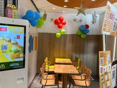 -麦当劳(津南吾悦广场店)
