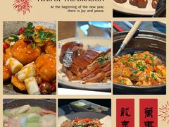 -玖五京菜(杭州城北万象城店)