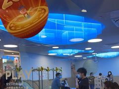 -金宝贝(中环百联中心)