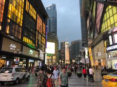 -深水井老冰粉(解放碑英利大融城店)