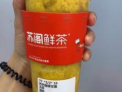 -苏阁鲜果茶(虎门君乐汇店)