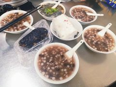 酒酿元宵-芳婆糕团店(王府大街店)