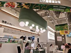 -凯德广场(西城店)