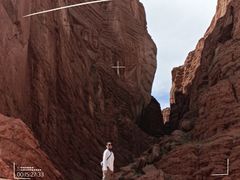 -天山神秘大峡谷