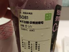 -奈雪的茶(石厦时代广场店)