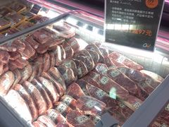 -Olé精品超市(广州太古汇店)
