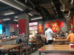 -王扯火胖哥烤生蚝(眉山首店)