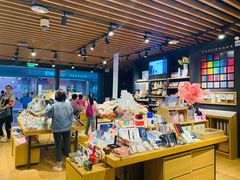-九木杂物社(大族广场店)