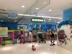 -孩子王童乐园(丰禾万达店)