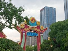 -合肥融创乐园