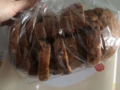 -好利来(南塔店)