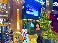 -1819餐厅·团队聚餐·烤串·精酿