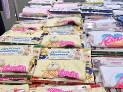 -山姆会员商店(西溪店)