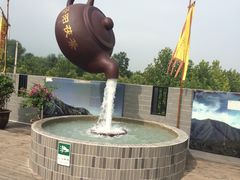 -秦始皇帝陵博物院-丽山园