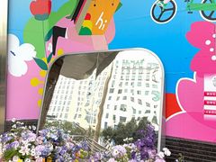 -八佰伴华地百货(宜兴店)