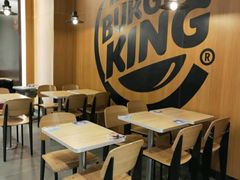 大堂-汉堡王(北京三里屯购物中心)