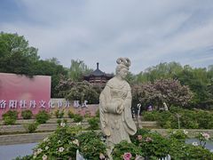 -洛阳市隋唐城遗址植物园