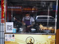 -肥婆兰鸡饭(西门外街店)
