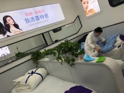 点击看大图 -蕾特恩专业祛痘·皮肤管理