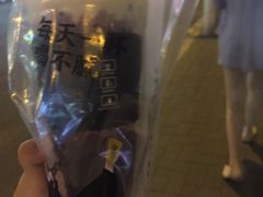-古茗(闽清十字街店)
