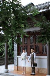 -花漾摄影优选工作室(东莞原创作品店)