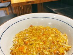 蟹黄金拌面-南小蟹手工點心(三里屯店)