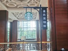 -星巴克(北京太平桥大街店)