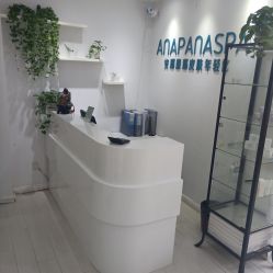 -安那般那皮肤年轻化ANAPANA