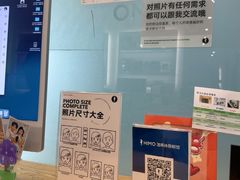 -海马体照相馆(成都来福士广场店)