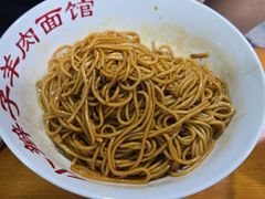 葱油拌面-小辫子羊肉面馆(周东店)