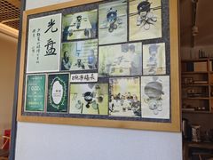 -十二舍·湯物素煮(江泰潤政店)