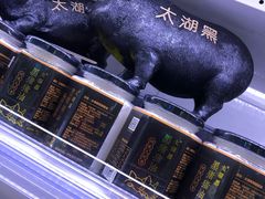-盒马鲜生(189购物中心店)