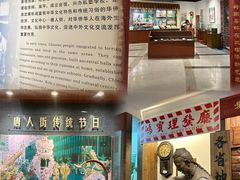 -二沙岛-广东华侨博物馆