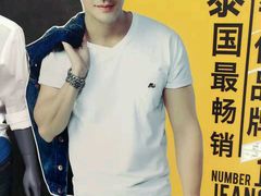 -王权免税店(普吉市区店)