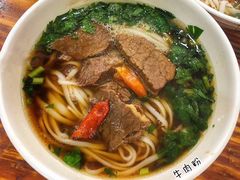 -肆姐面粉馆(坡子街店)