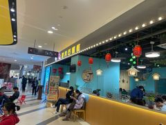 -云中鱼蒸汽石锅鱼(川沙百联店)