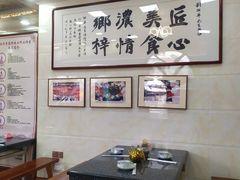 -黄连大头华烧鹅(萧地大马路店)