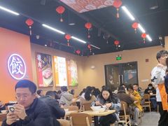 -饺小吉(T11店)