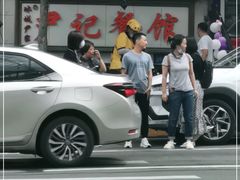 -尹记餐馆(花园店)