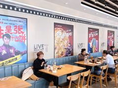 大堂-必胜客(广渠路店)