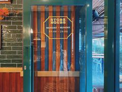 -Pie Bird(新闸路店)