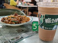 -西关明记肠粉(荔枝湾店)
