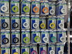 -YONEX苗江运动城(源深店)