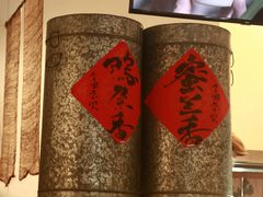 -成川茶店·潮汕工夫浓茶(万象店)