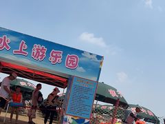 -碧海金沙