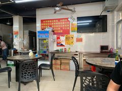 -阳江河堤老牌曾记美食