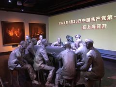 -中共一大纪念馆